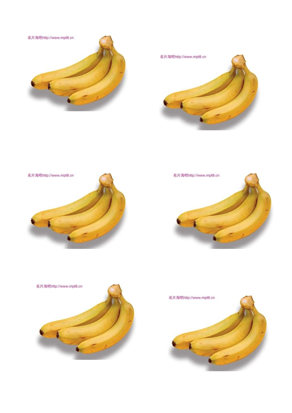 公开课打印图片_第2页