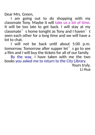 会考模拟一作文