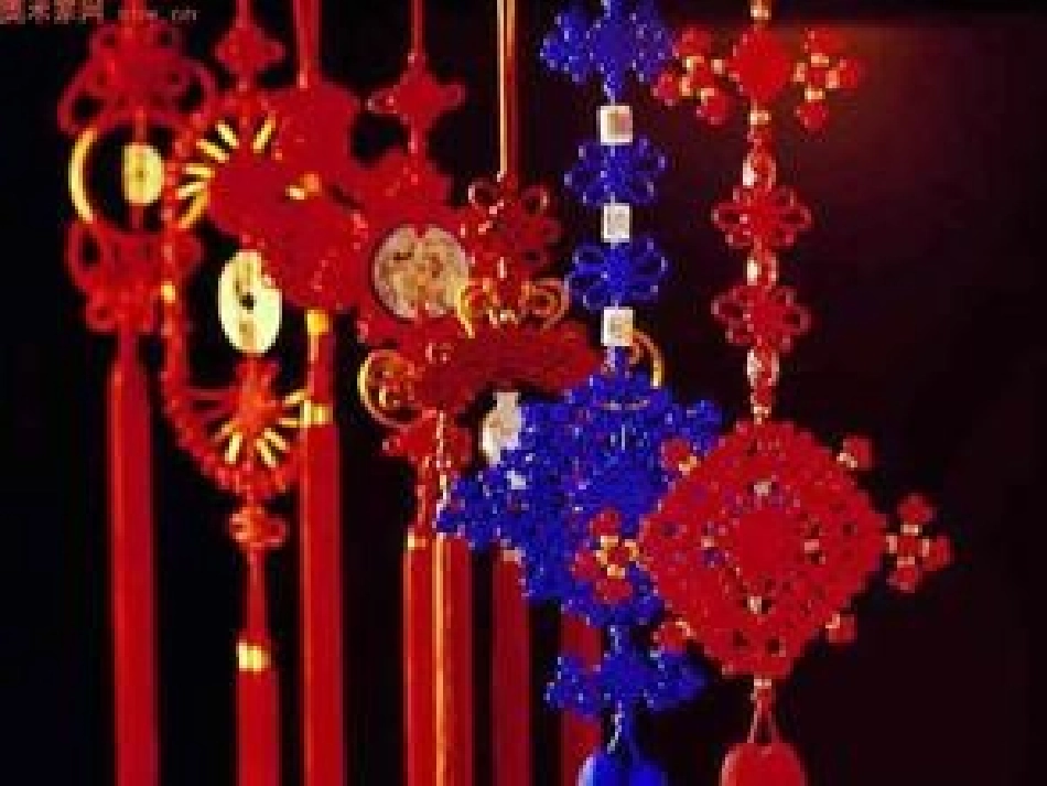 中国结课件 (2)_第3页