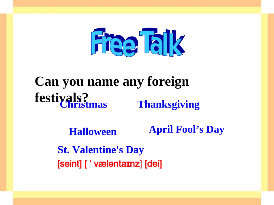 九年级B部分第一课时_第2页