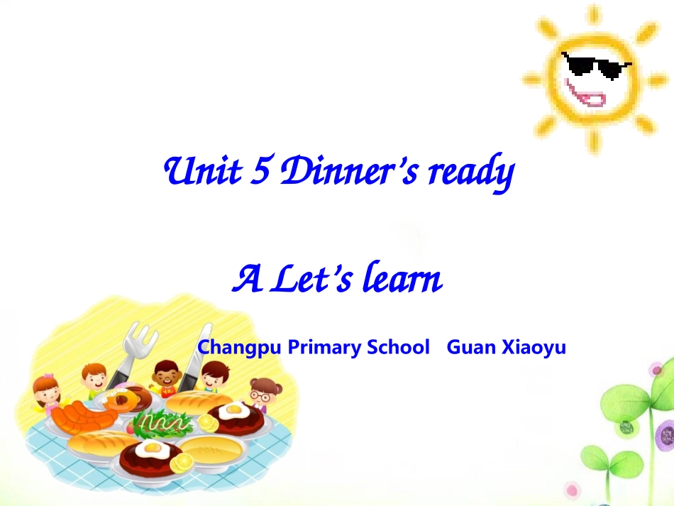 新版_PEP_四上_Unit_5_A_Let's_learn_第1页