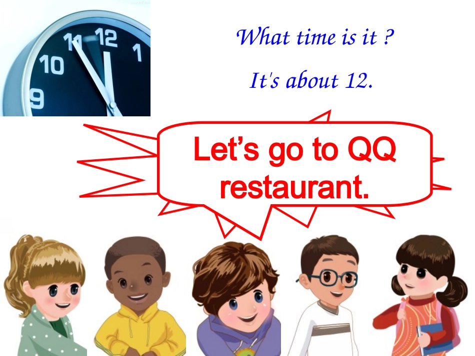 新版_PEP_四上_Unit_5_A_Let's_learn_第3页