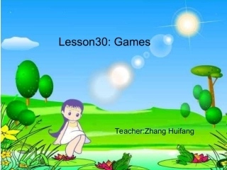 三年级31课成品课件1