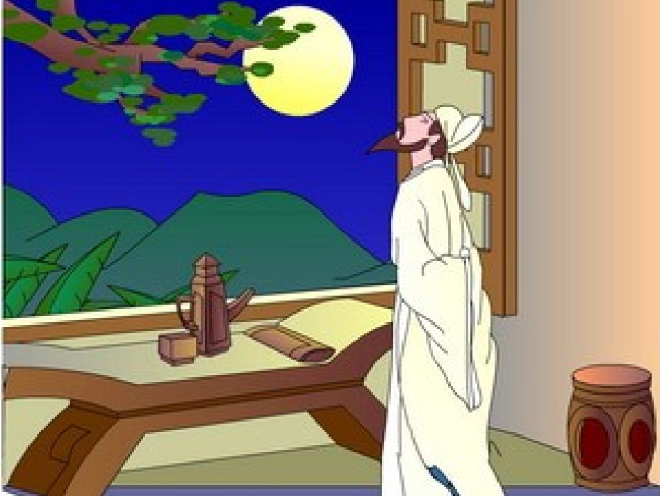 静夜思 (2)_第3页