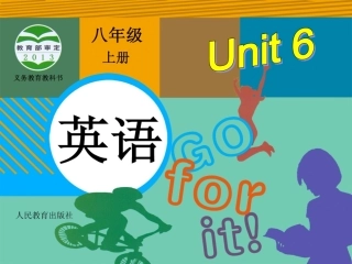 八上课件Unit+6+I’m+going+to+study+computer+science