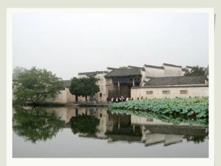 《平面镜成像》PPT课件