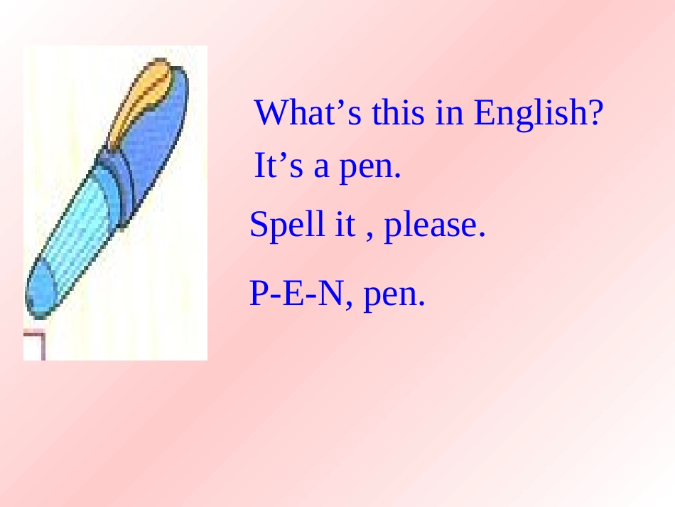 预备篇第二单元课件Period2_第2页