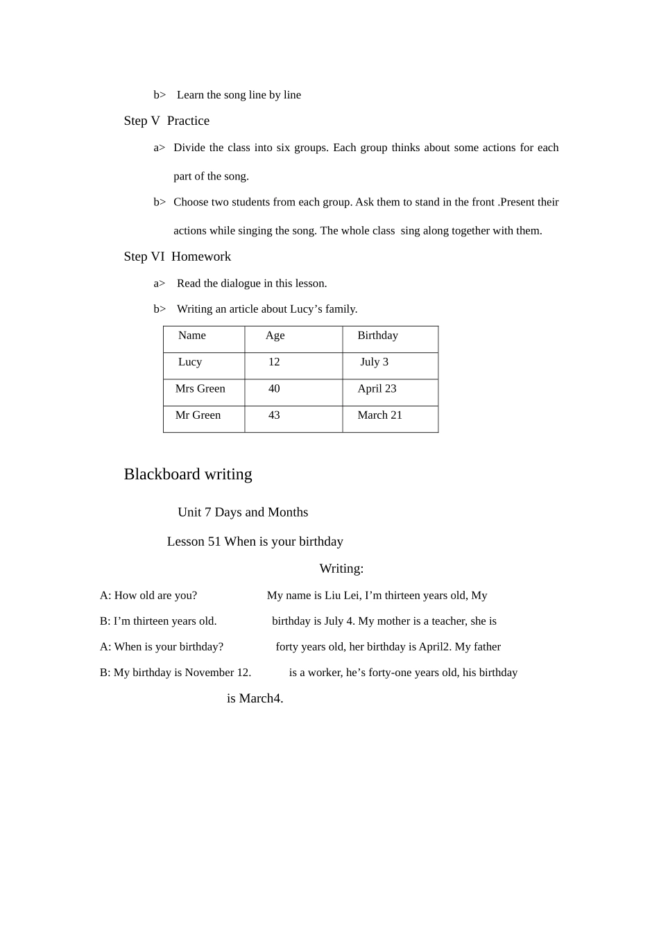 英语：Unit7 Lesson 51教案（冀教版七年级上）_第3页