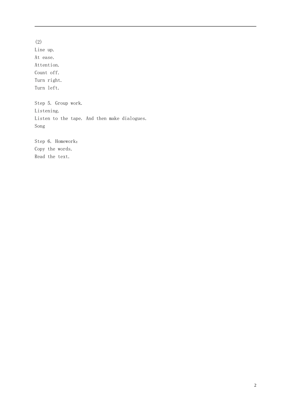 二年级英语下册 Unit 11 Lesson 64(1)教案 人教新起点_第2页
