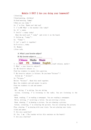 Unit 2 Are you doing your homework教案