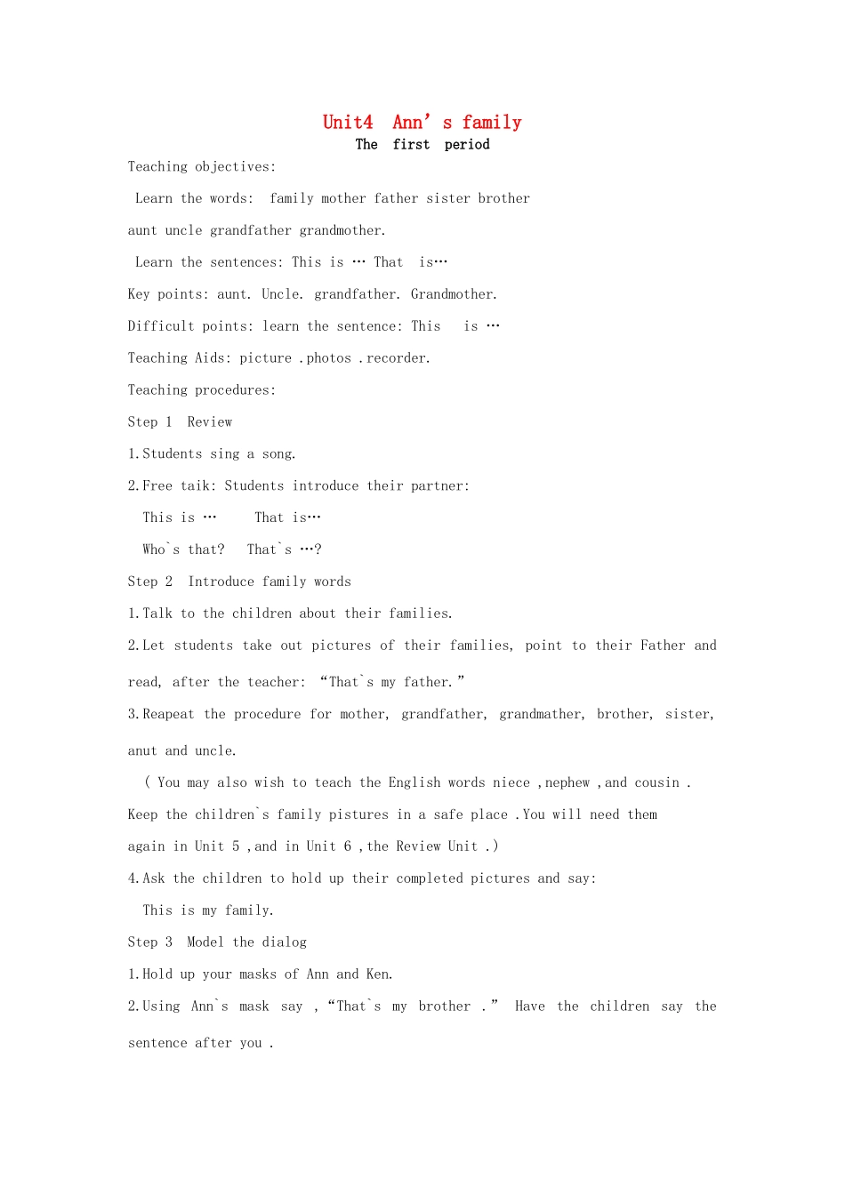 二年级英语上册 Unit4 Ann’s family The  first  period教学设计 北师大版-北师大版小学二年级上册英语教案_第1页