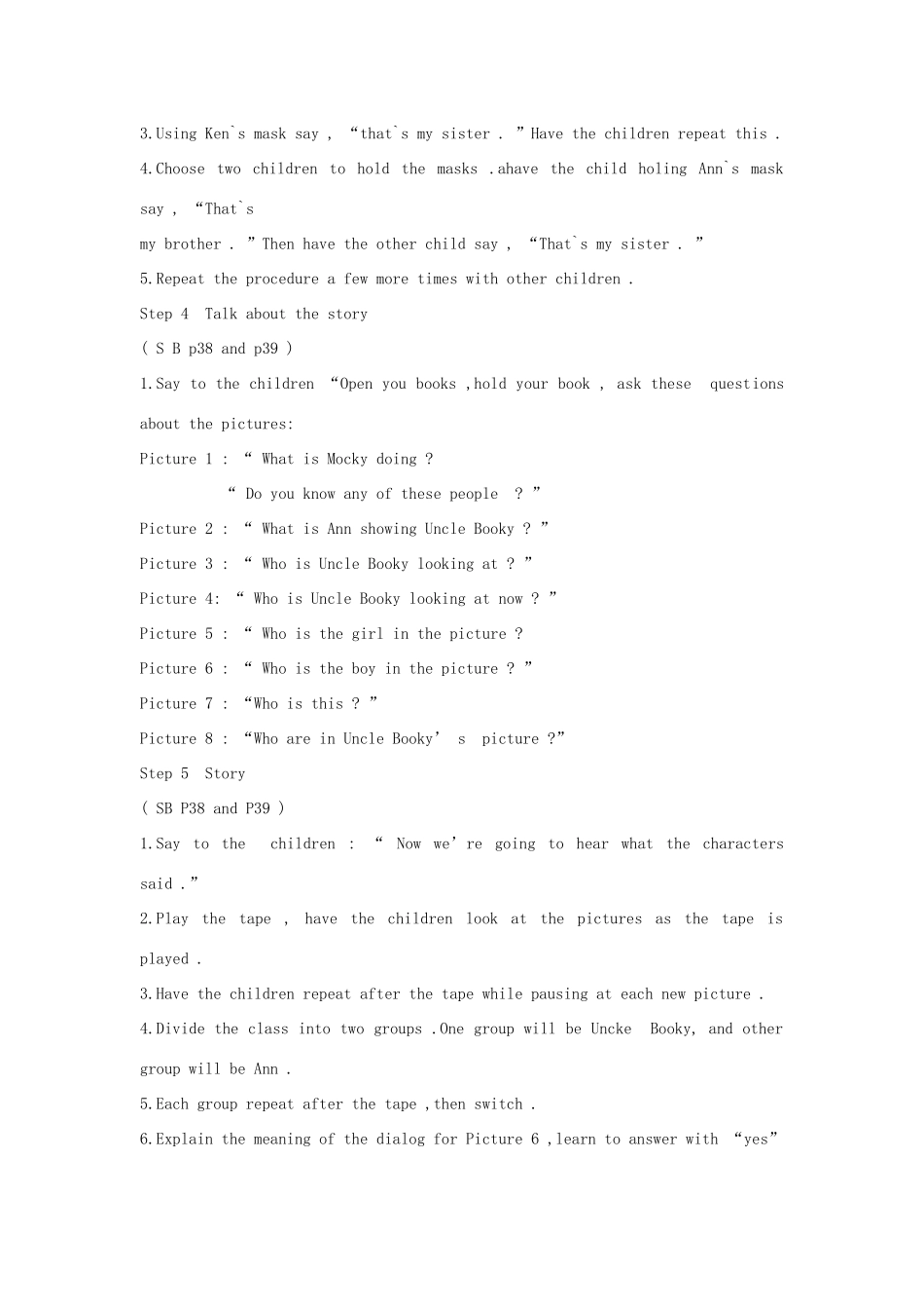 二年级英语上册 Unit4 Ann’s family The  first  period教学设计 北师大版-北师大版小学二年级上册英语教案_第2页