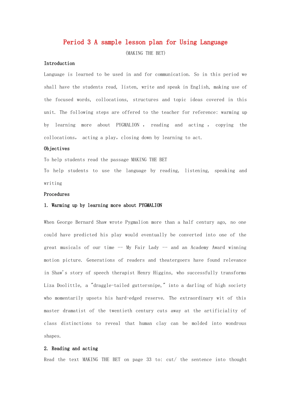 2014-2015学年高中英语 Unit 4 Period 3 A sample lesson plan for Using Language教学设计 新人教版选修8_第1页
