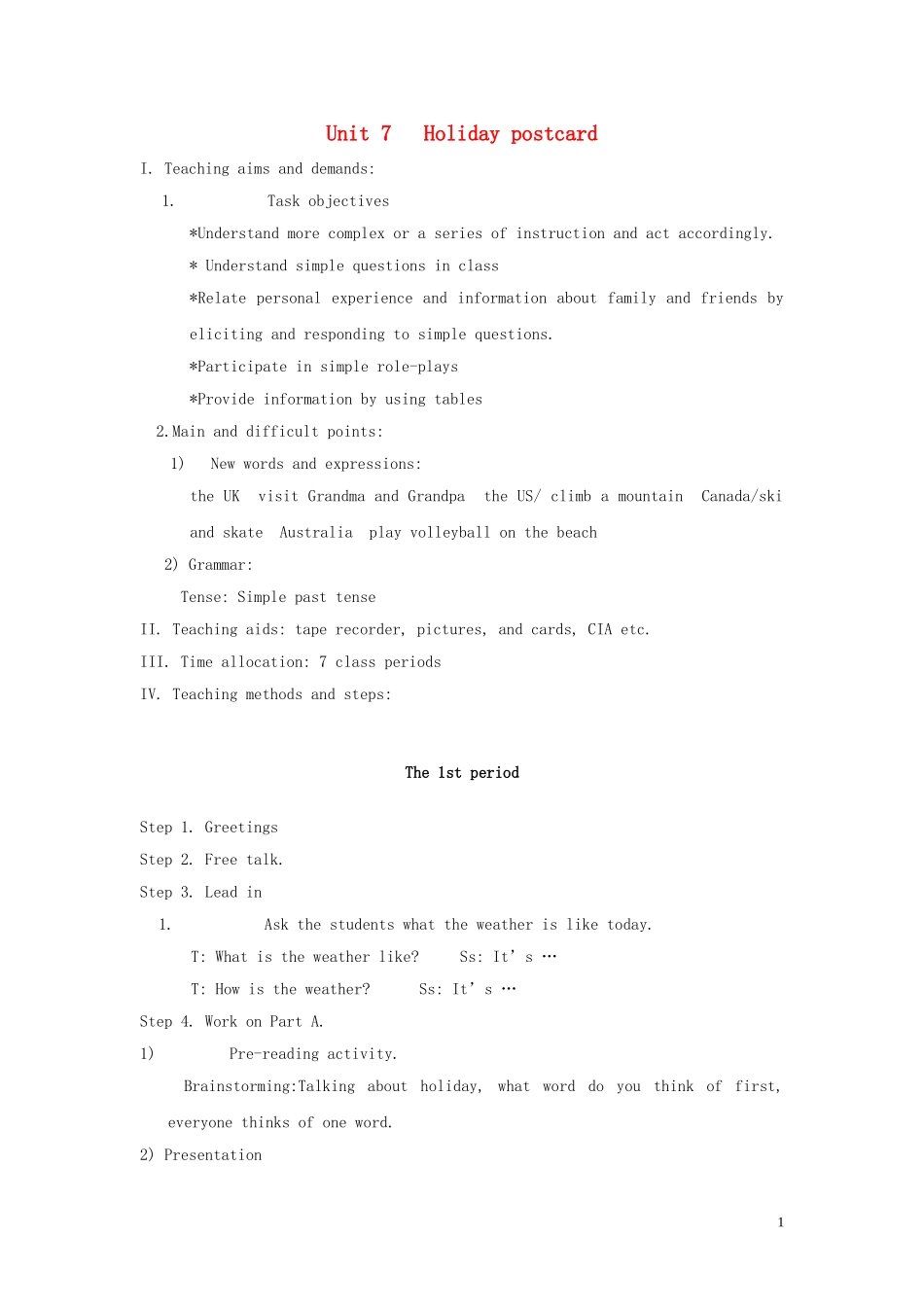 五年级英语上册 Unit 7 Holiday postcard教案 深港版_第1页