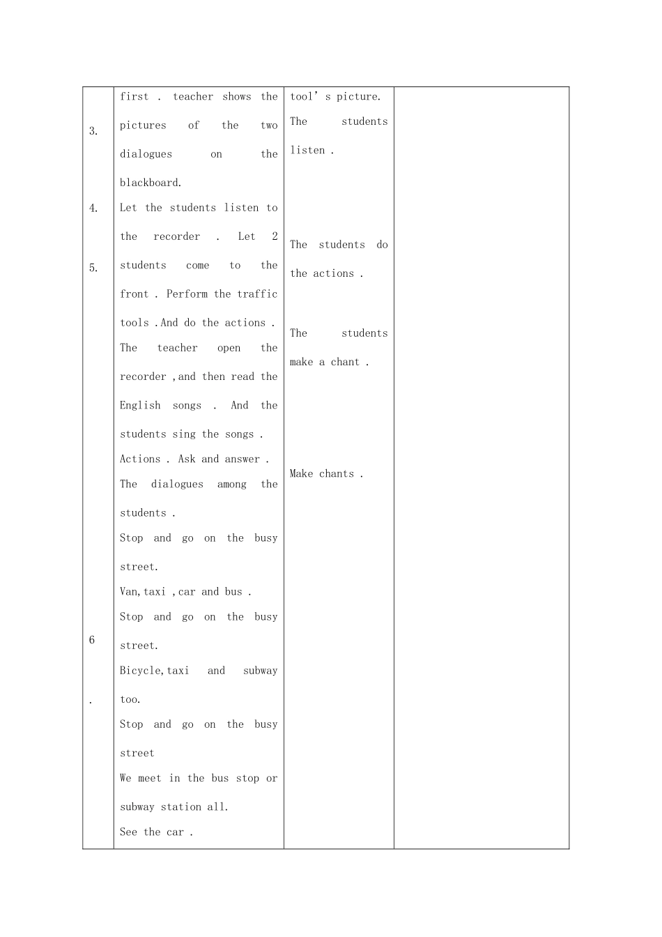 二年级英语上册 unit5 Lesson25-Lesson26教案 人教新起点_第2页