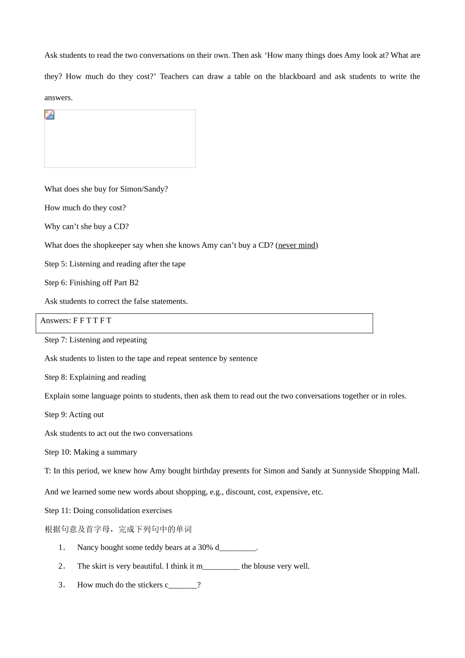 牛津版七年级英语上册Unit5 2 Reading(1)_第3页