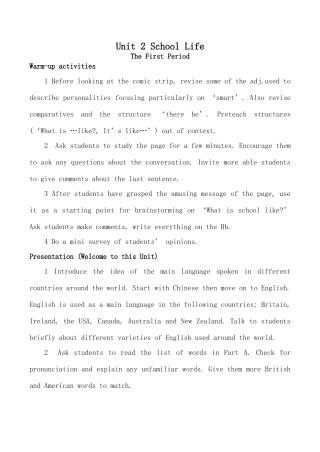 牛津版八年级英语Unit2 School Life教案2