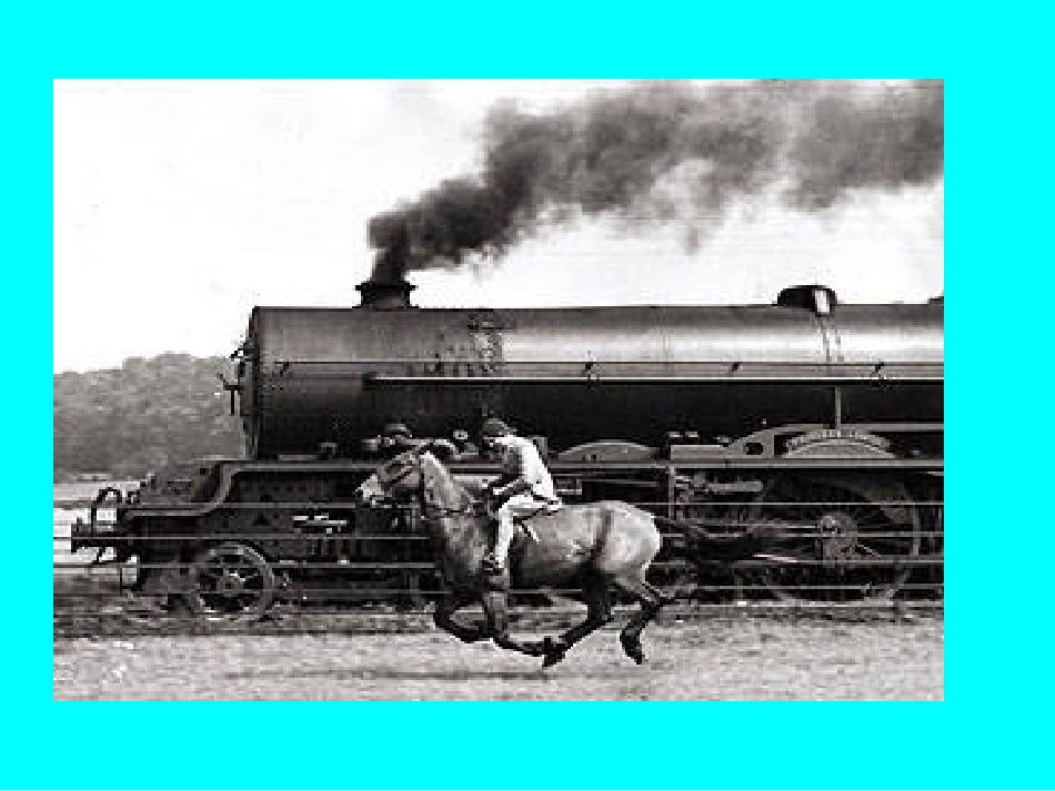 能源和可持续发展_第2页