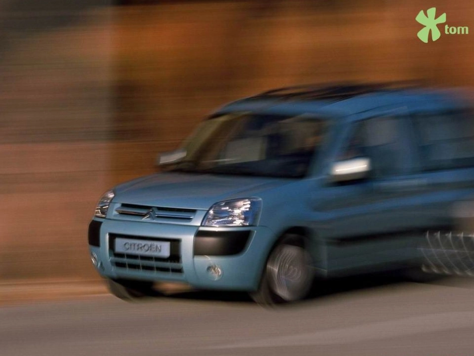 能源和可持续发展_第3页