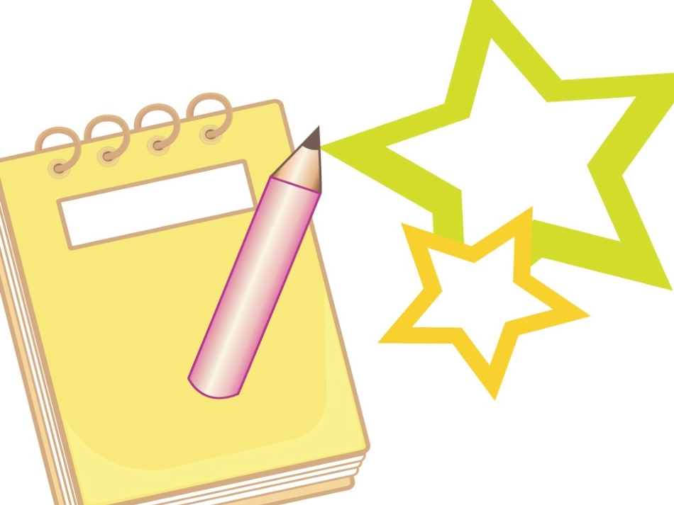 电功率PPT_第1页