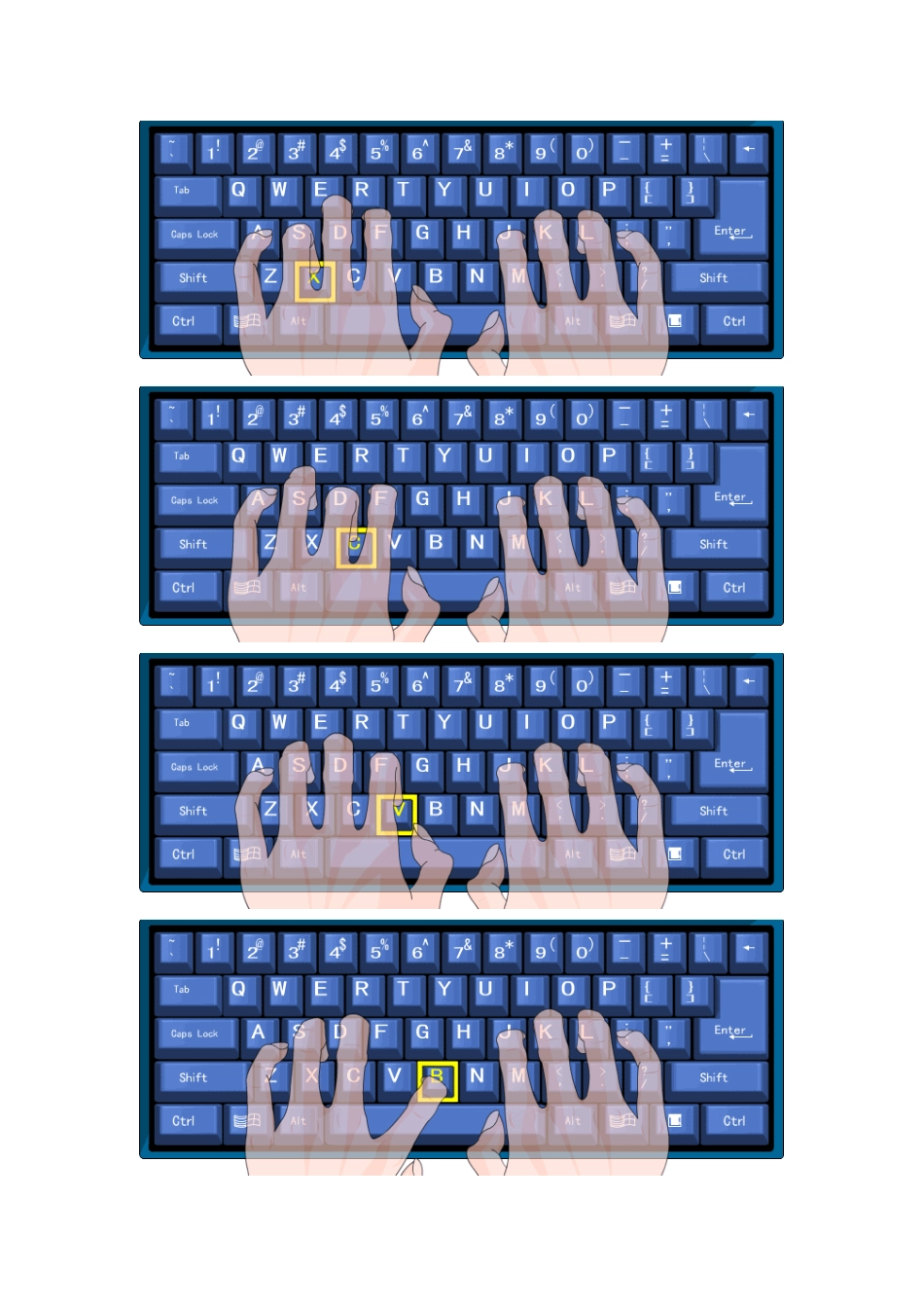 T校五笔字型教案3_第2页