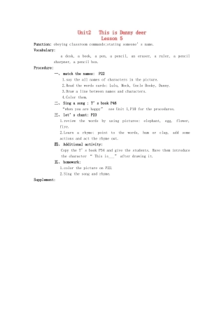 二年级英语上册 Unit2 Lesson5教案 北师大版-北师大版小学二年级上册英语教案