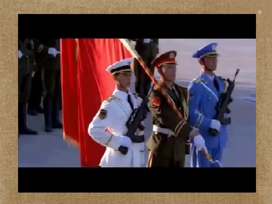 七年级音乐_进行曲课件_第2页