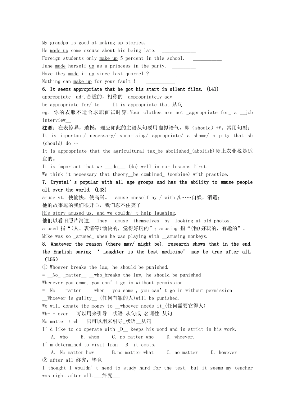 2011江苏省怀仁中学高二英语 M6U1 Laughter is good for you语言点教案 牛津译林版_第2页
