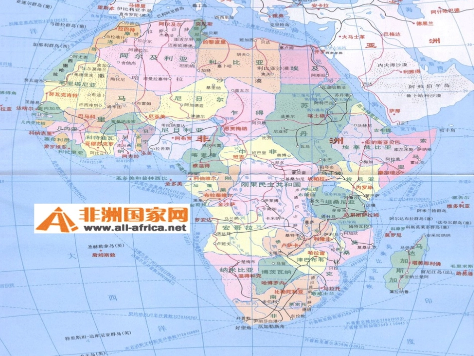 卖木雕的少年第一课时_第2页