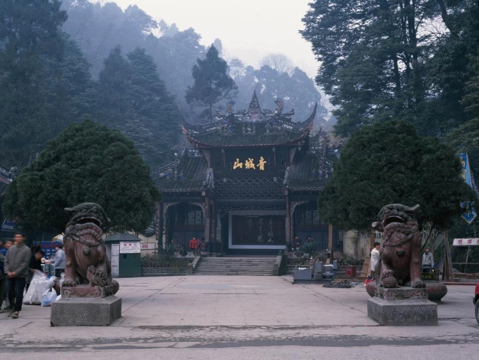 《纪念》课件_第2页