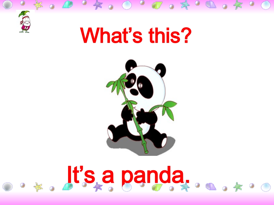 2013新版unit3AtthezooALet'slearn课件乌云其木格_第2页