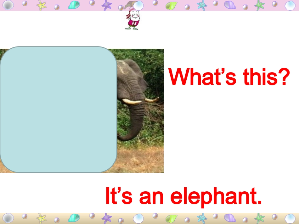 2013新版unit3AtthezooALet'slearn课件乌云其木格_第3页
