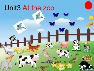 2013新版unit3AtthezooALet'slearn课件乌云其木格