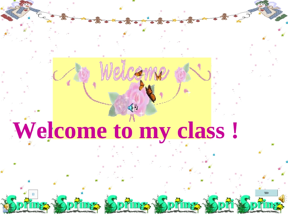 2014中招复习研讨会选词填空新_第1页