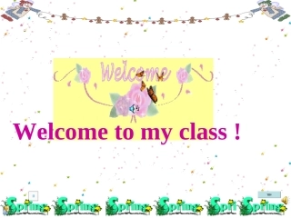 2014中招复习研讨会选词填空新