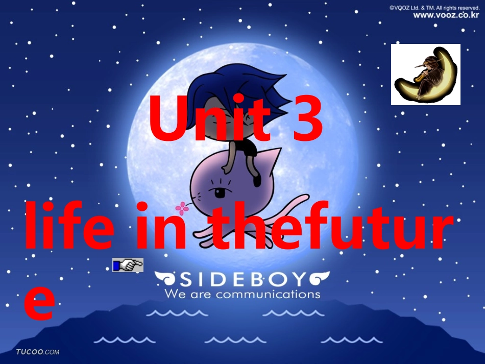 高中英语必修5Unit3Lifeinthefuture-Warmingup&reading课件（人教新课标）_第1页