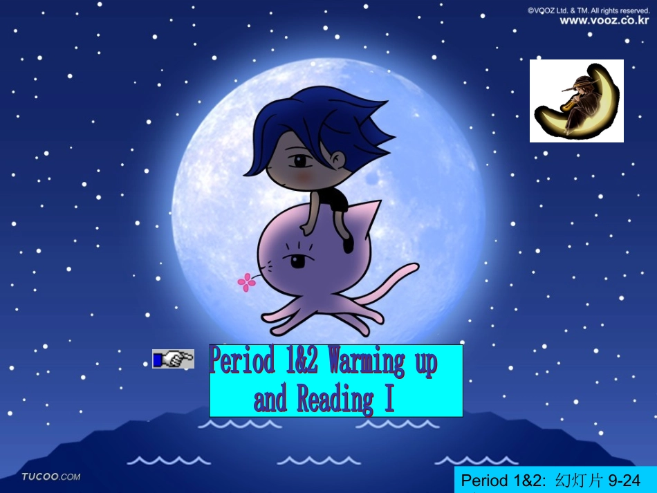 高中英语必修5Unit3Lifeinthefuture-Warmingup&reading课件（人教新课标）_第2页