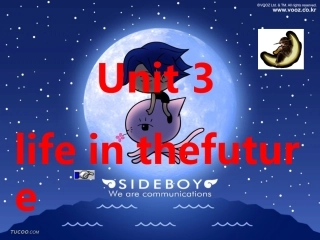 高中英语必修5Unit3Lifeinthefuture-Warmingup&reading课件（人教新课标）