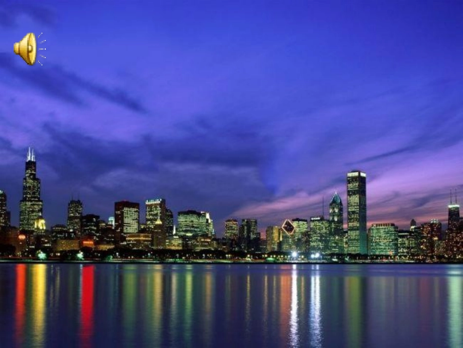 点亮小灯泡1_第3页