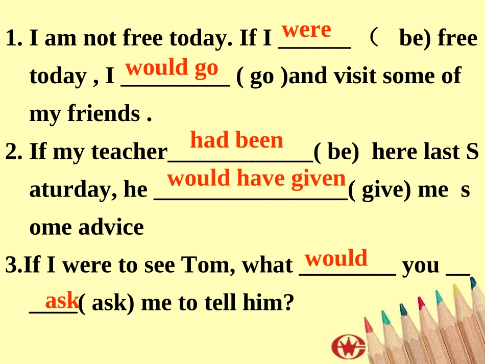 高中英语语法之虚拟语气谓语动词构成结构图_第2页