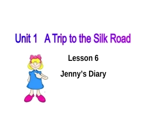 冀教七年级下Unit1+A+Trip+to+China+Lesson+6+Jennys+Diary（共25张PPT）
