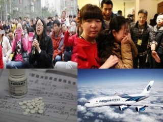 生命与健康的权利