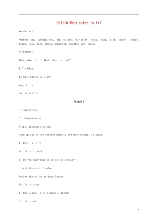 二年级英语下册 Unit10 What color is it教案 北师大版