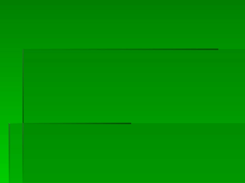 五年品德习题_第2页