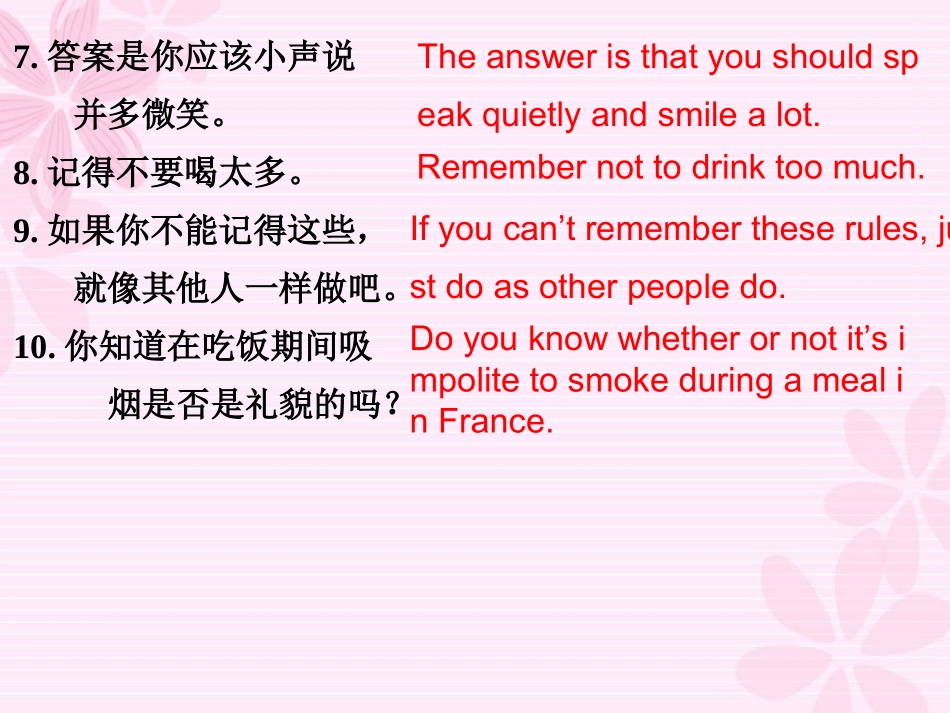 八年级Unit8Topic3SectionA_第2页