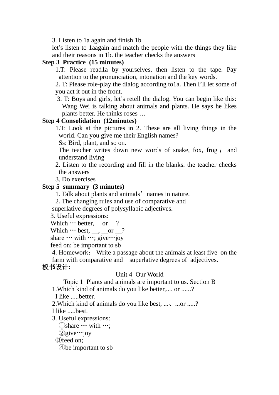 仁爱版英语八年级Unit4Topic1SectionB教学设计_第2页