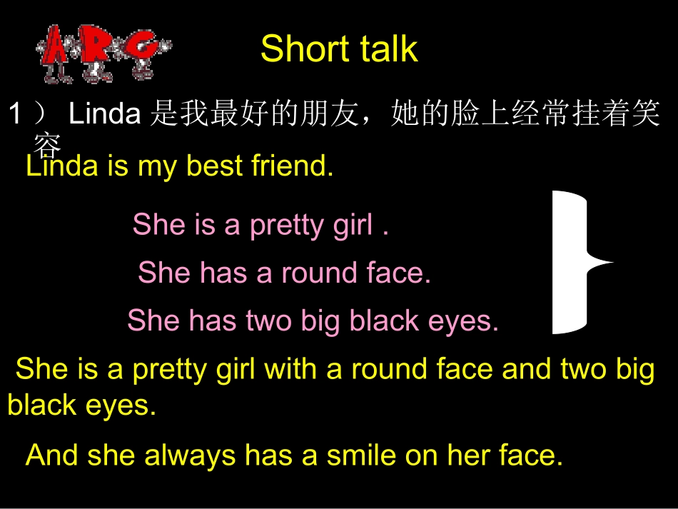 初三下期末复习之口语和定语从句_第3页