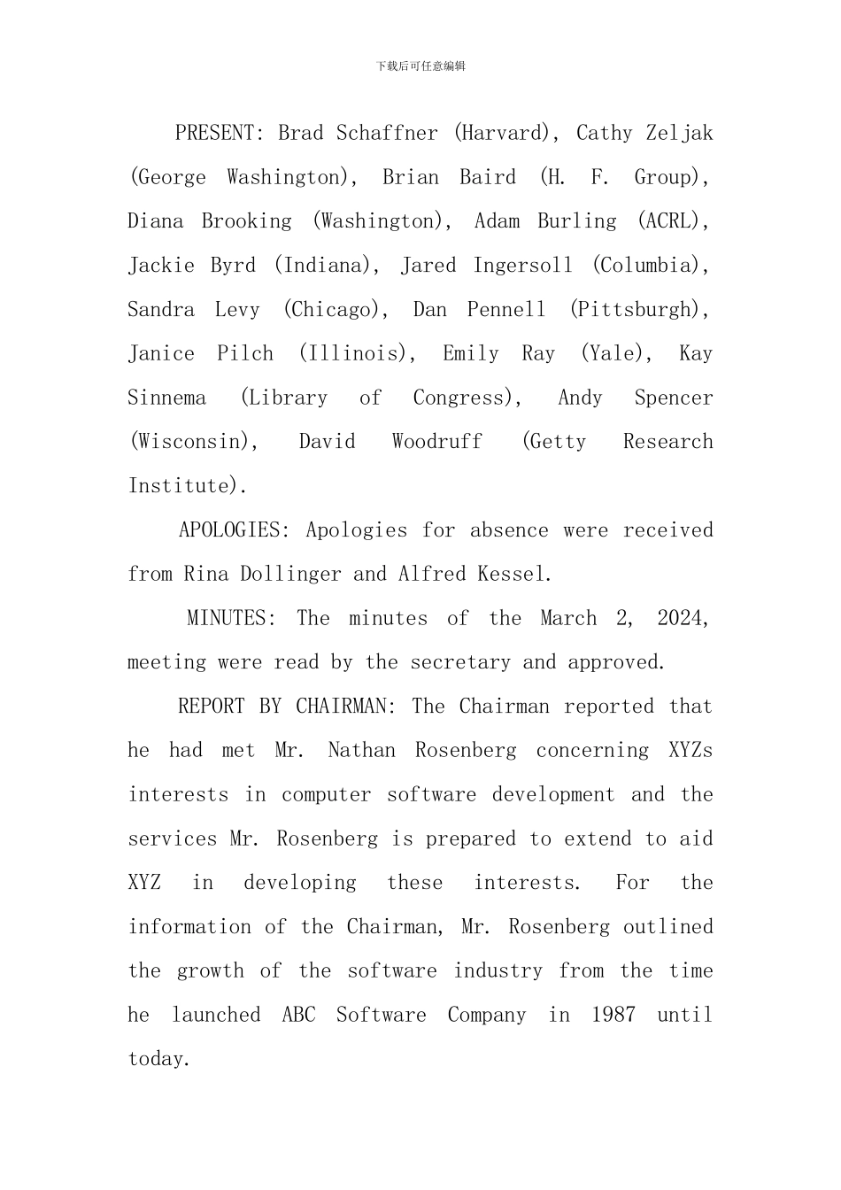 会议纪要英文专业模板_第2页