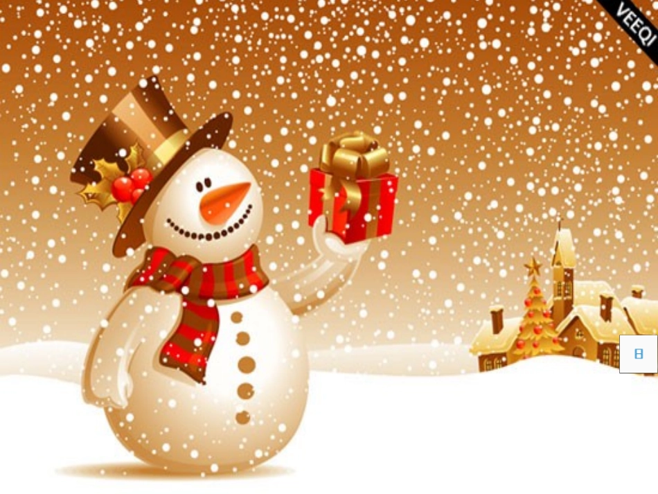 《雪地里的小画家》课件1_第2页