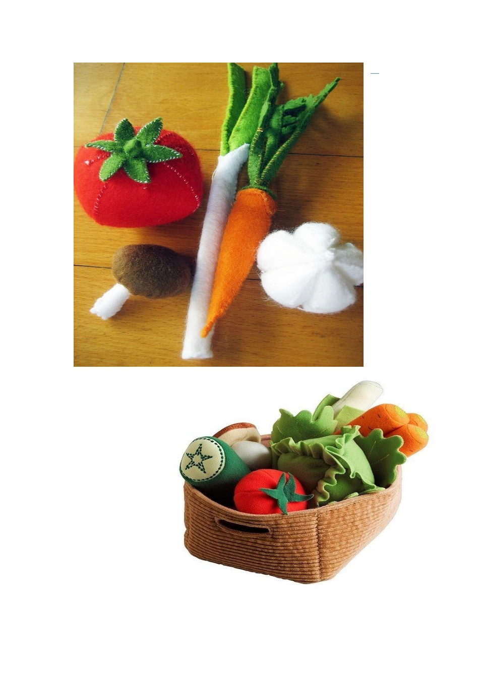 不织布做的小作品_第2页